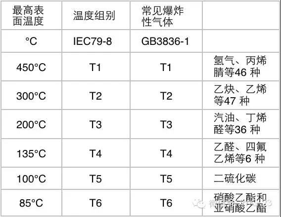 微信图片_20200229163315.jpg